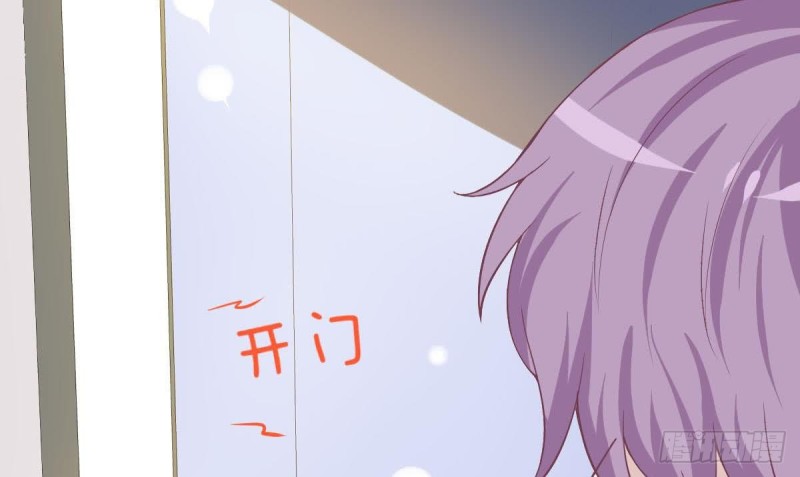 总裁的一周恋人韩漫全集-第85话 這点自由都没有吗无删减无遮挡章节图片 