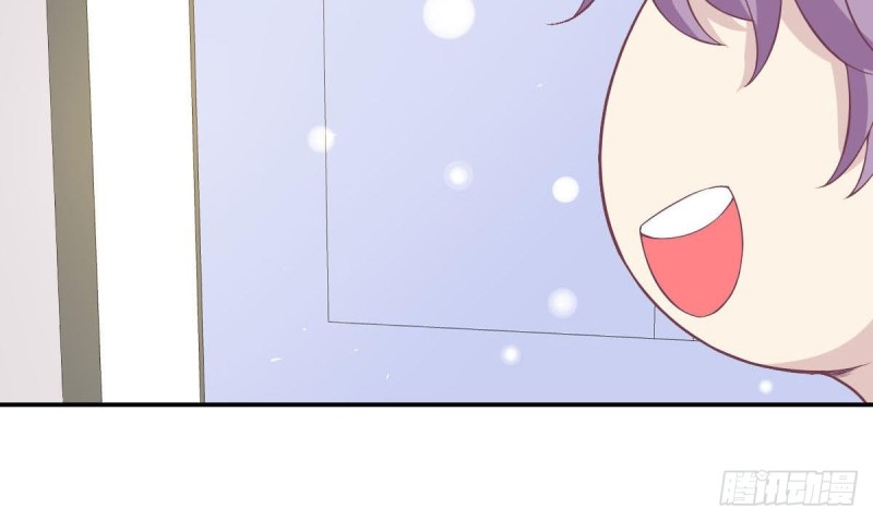 总裁的一周恋人韩漫全集-第85话 這点自由都没有吗无删减无遮挡章节图片 