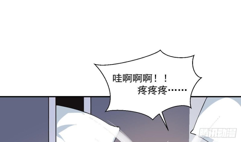总裁的一周恋人韩漫全集-第85话 這点自由都没有吗无删减无遮挡章节图片 