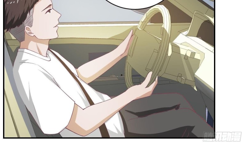 总裁的一周恋人韩漫全集-第85话 這点自由都没有吗无删减无遮挡章节图片 