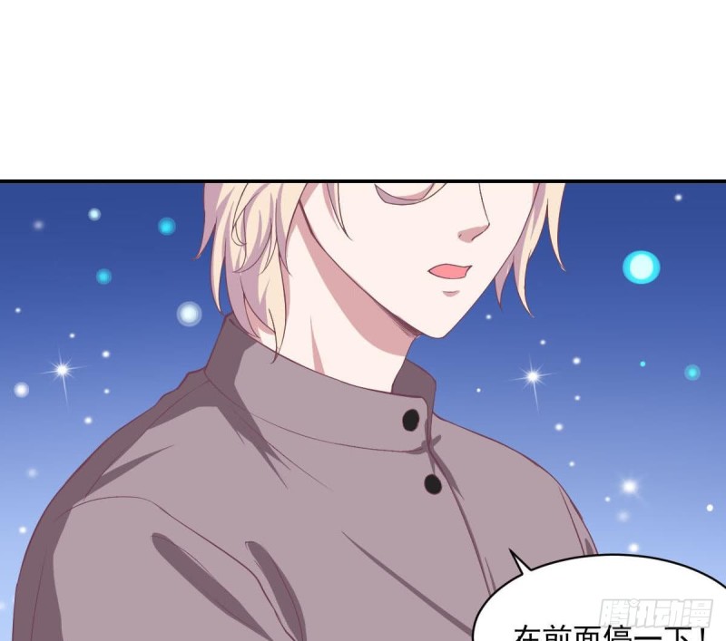 总裁的一周恋人韩漫全集-第85话 這点自由都没有吗无删减无遮挡章节图片 