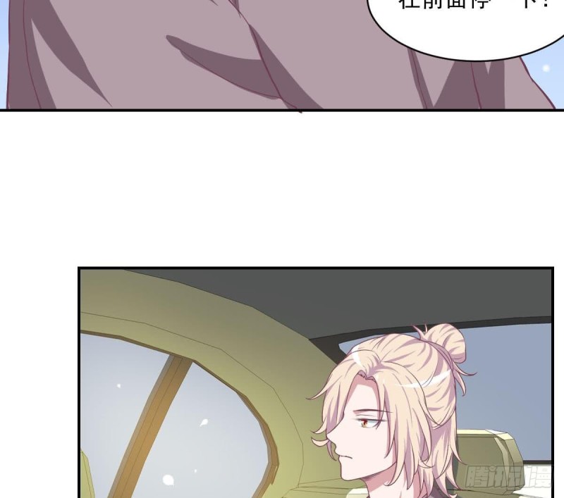 总裁的一周恋人韩漫全集-第85话 這点自由都没有吗无删减无遮挡章节图片 