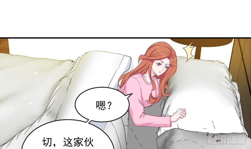总裁的一周恋人韩漫全集-第85话 這点自由都没有吗无删减无遮挡章节图片 