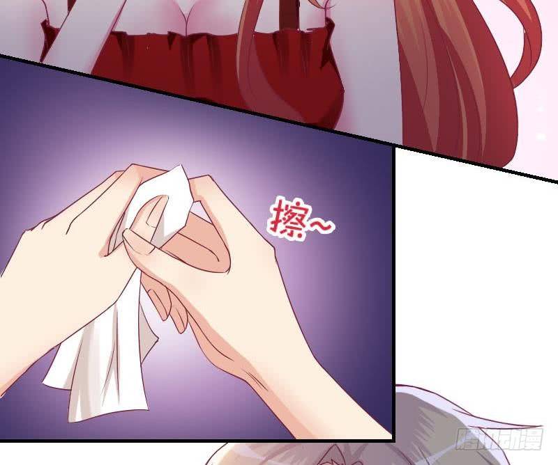 总裁的一周恋人韩漫全集-第9话  我遇到了一个假总裁无删减无遮挡章节图片 