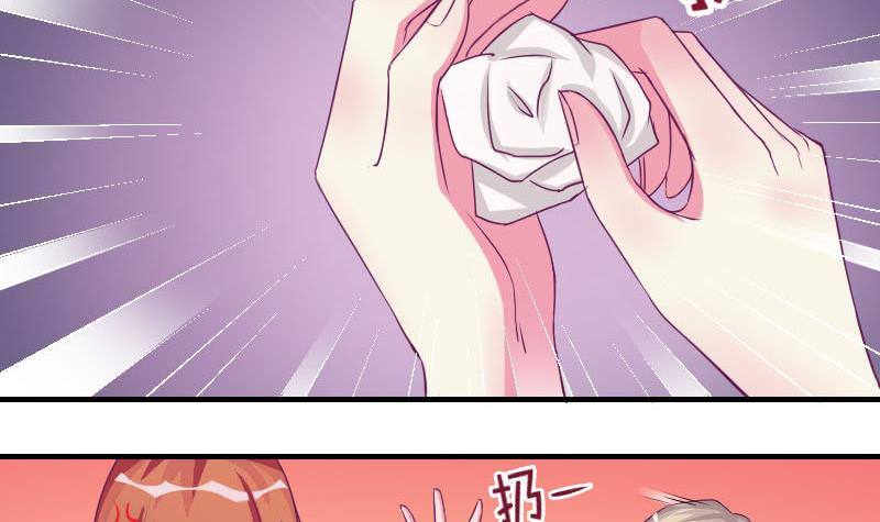 总裁的一周恋人韩漫全集-第9话  我遇到了一个假总裁无删减无遮挡章节图片 