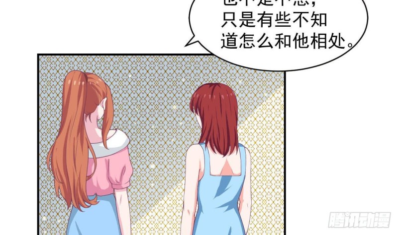 总裁的一周恋人韩漫全集-第88话 因为他喜欢你啊无删减无遮挡章节图片 
