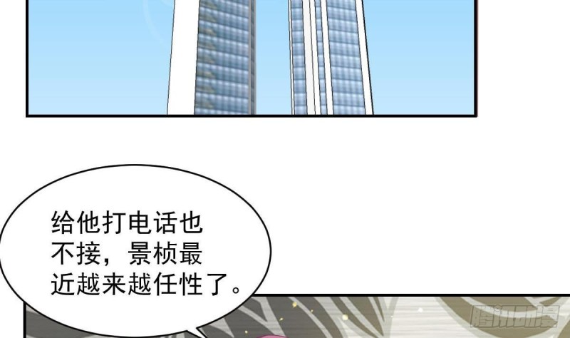 总裁的一周恋人韩漫全集-第88话 因为他喜欢你啊无删减无遮挡章节图片 