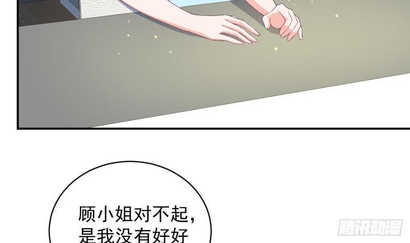 总裁的一周恋人韩漫全集-第88话 因为他喜欢你啊无删减无遮挡章节图片 