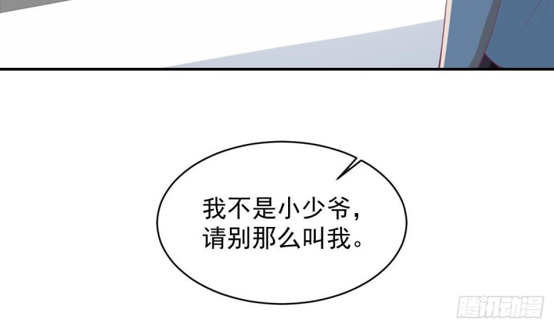 总裁的一周恋人韩漫全集-第88话 因为他喜欢你啊无删减无遮挡章节图片 