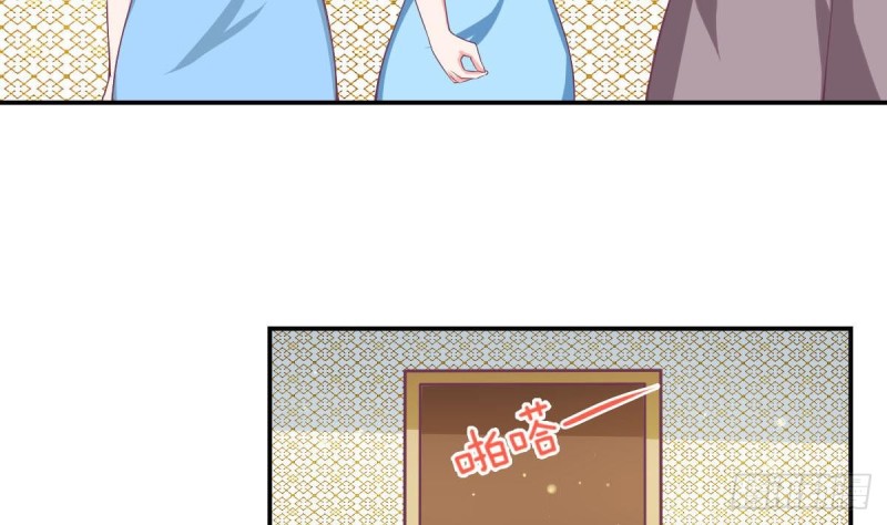 总裁的一周恋人韩漫全集-第88话 因为他喜欢你啊无删减无遮挡章节图片 