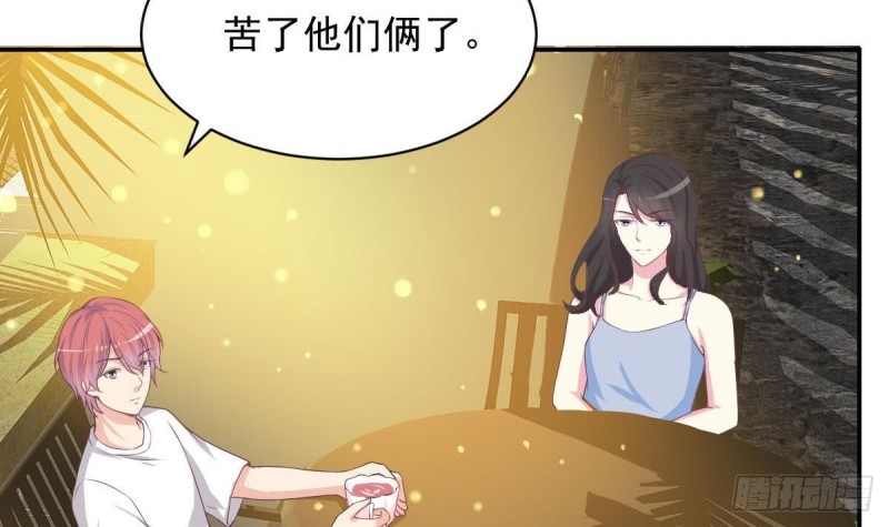 总裁的一周恋人韩漫全集-第89话 能记得我多久？无删减无遮挡章节图片 