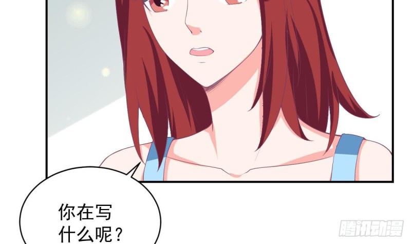 总裁的一周恋人韩漫全集-第89话 能记得我多久？无删减无遮挡章节图片 