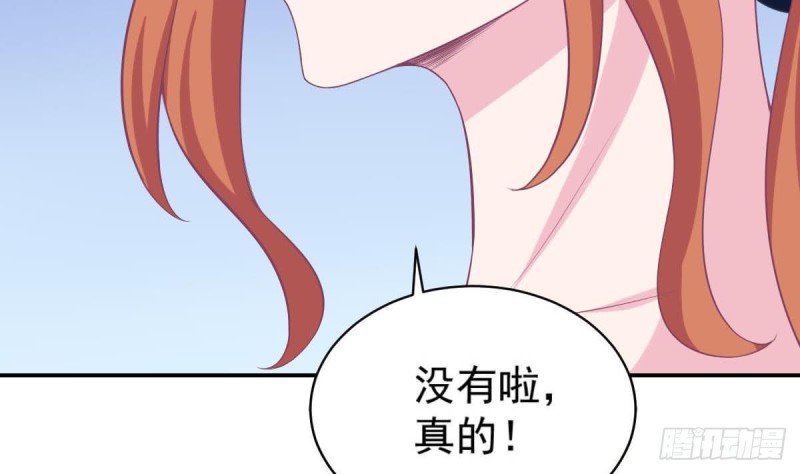 总裁的一周恋人韩漫全集-第89话 能记得我多久？无删减无遮挡章节图片 