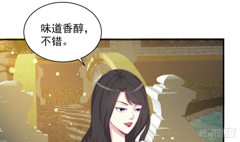 总裁的一周恋人韩漫全集-第89话 能记得我多久？无删减无遮挡章节图片 
