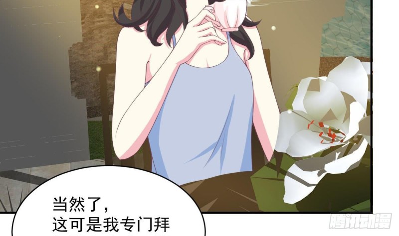 总裁的一周恋人韩漫全集-第89话 能记得我多久？无删减无遮挡章节图片 