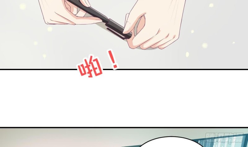 总裁的一周恋人韩漫全集-第90话 微妙的感情无删减无遮挡章节图片 