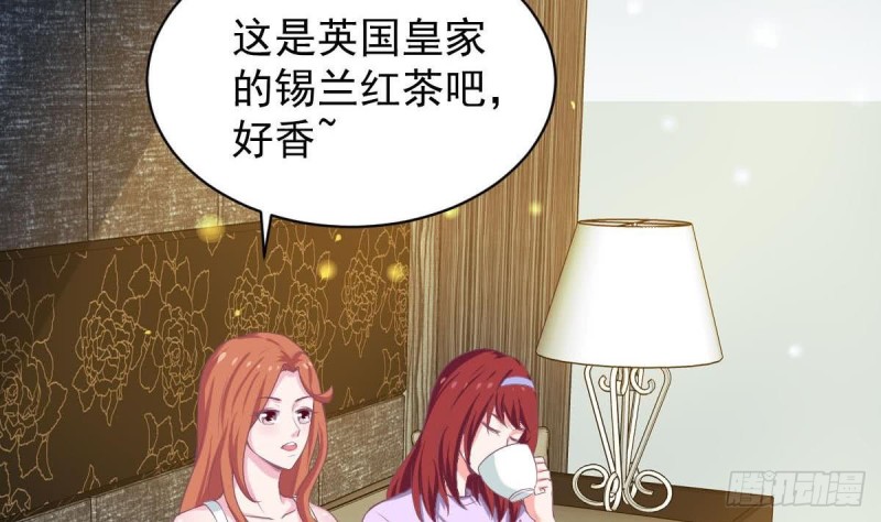 总裁的一周恋人韩漫全集-第90话 微妙的感情无删减无遮挡章节图片 