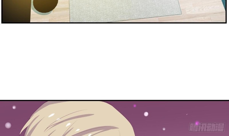 总裁的一周恋人韩漫全集-第90话 微妙的感情无删减无遮挡章节图片 
