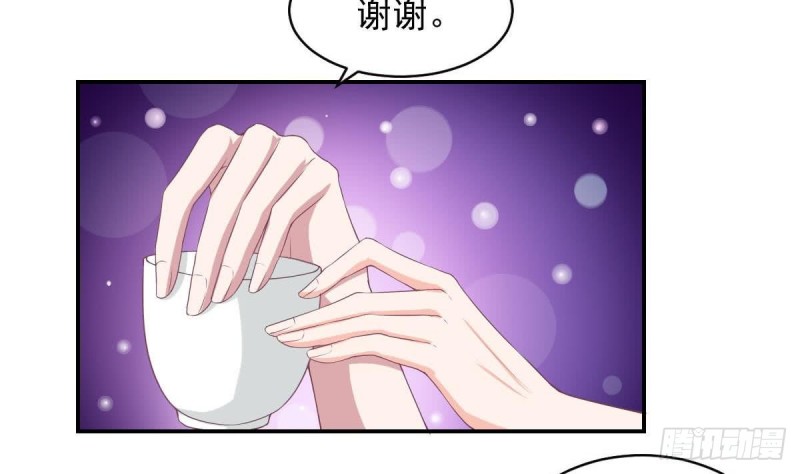 总裁的一周恋人韩漫全集-第91话 一定找出她无删减无遮挡章节图片 