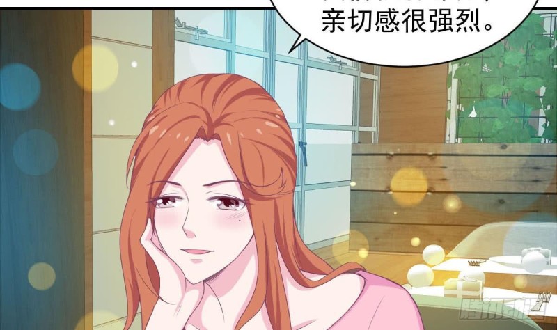 总裁的一周恋人韩漫全集-第91话 一定找出她无删减无遮挡章节图片 
