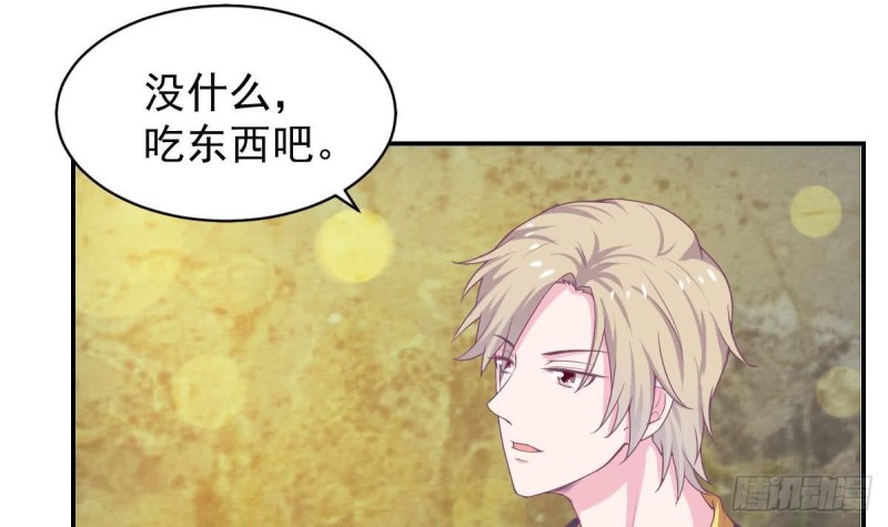 总裁的一周恋人韩漫全集-第91话 一定找出她无删减无遮挡章节图片 