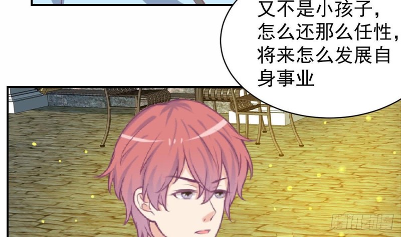 总裁的一周恋人韩漫全集-第92话 景祯的心意无删减无遮挡章节图片 