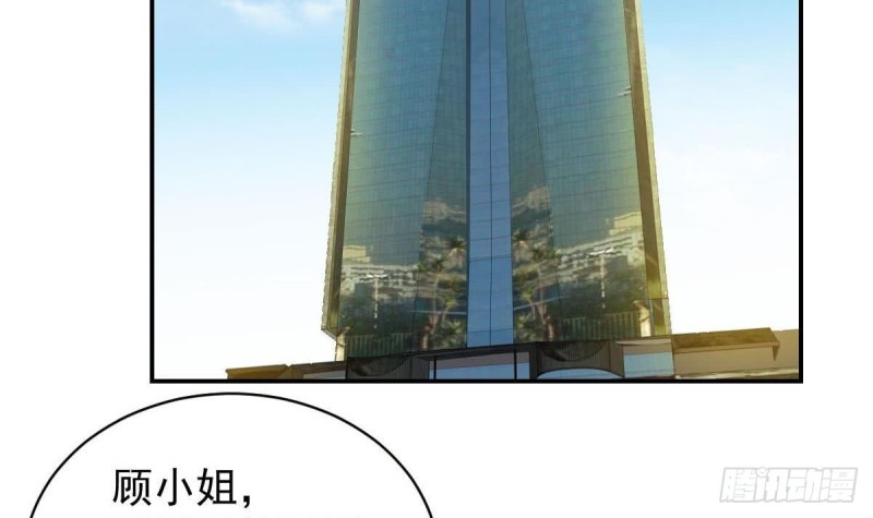 总裁的一周恋人韩漫全集-第92话 景祯的心意无删减无遮挡章节图片 