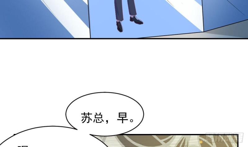 总裁的一周恋人韩漫全集-第92话 景祯的心意无删减无遮挡章节图片 