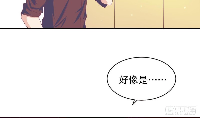 总裁的一周恋人韩漫全集-第92话 景祯的心意无删减无遮挡章节图片 