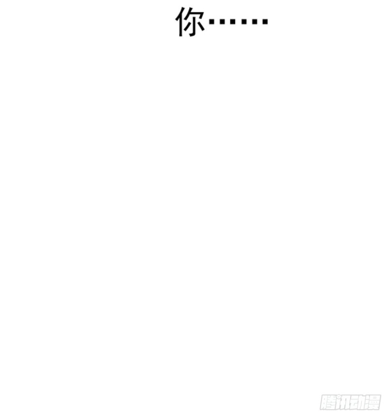 总裁的一周恋人韩漫全集-第92话 景祯的心意无删减无遮挡章节图片 