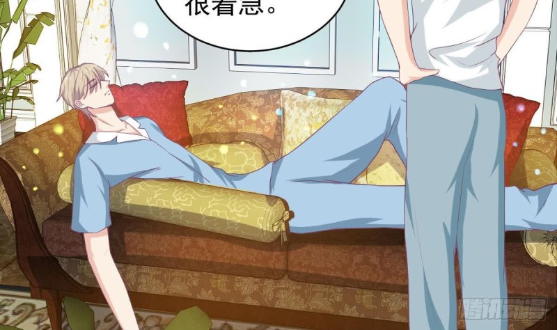 总裁的一周恋人韩漫全集-第93话 害怕失去你无删减无遮挡章节图片 