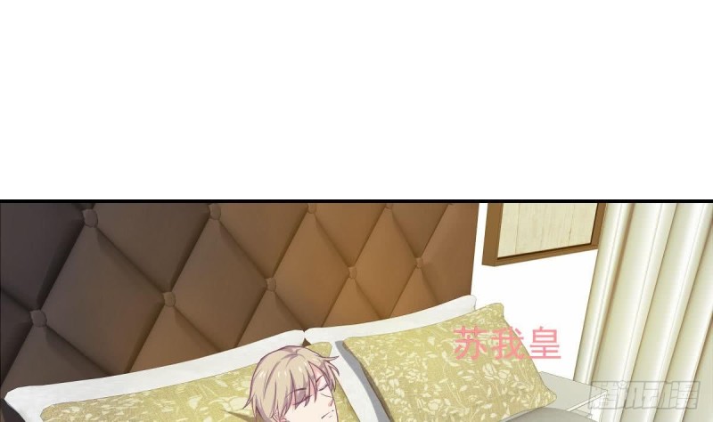 总裁的一周恋人韩漫全集-第93话 害怕失去你无删减无遮挡章节图片 