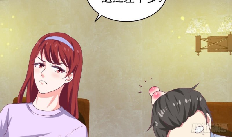 总裁的一周恋人韩漫全集-第94话 他，误会了？无删减无遮挡章节图片 