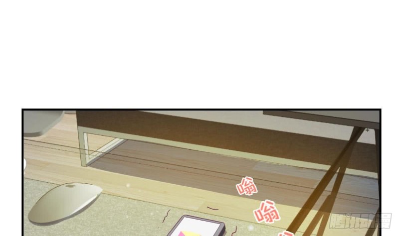 总裁的一周恋人韩漫全集-第95话 奇怪的景桢无删减无遮挡章节图片 