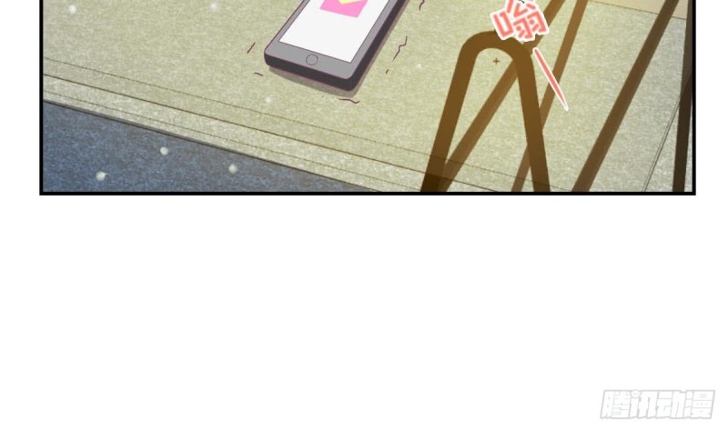 总裁的一周恋人韩漫全集-第95话 奇怪的景桢无删减无遮挡章节图片 