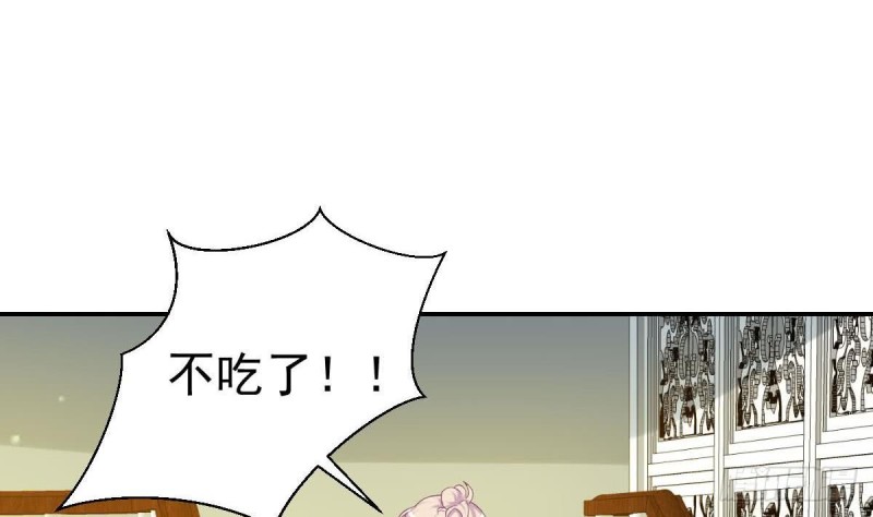 总裁的一周恋人韩漫全集-第95话 奇怪的景桢无删减无遮挡章节图片 