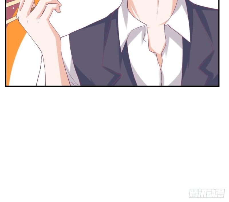 总裁的一周恋人韩漫全集-第95话 奇怪的景桢无删减无遮挡章节图片 