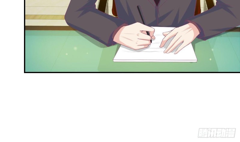 总裁的一周恋人韩漫全集-第96话 我和他只是朋友无删减无遮挡章节图片 