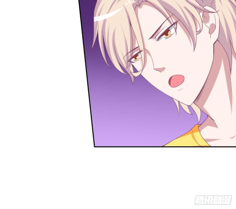 总裁的一周恋人韩漫全集-第96话 我和他只是朋友无删减无遮挡章节图片 