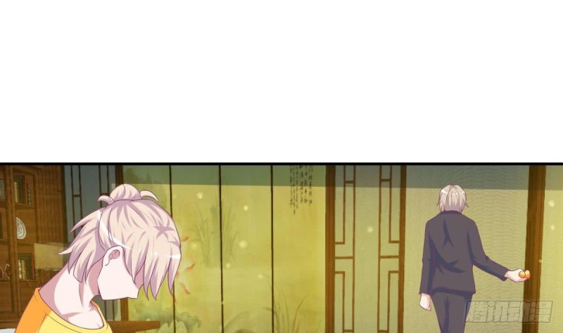 总裁的一周恋人韩漫全集-第96话 我和他只是朋友无删减无遮挡章节图片 