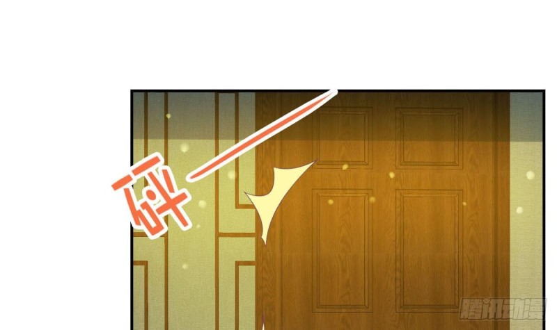 总裁的一周恋人韩漫全集-第96话 我和他只是朋友无删减无遮挡章节图片 