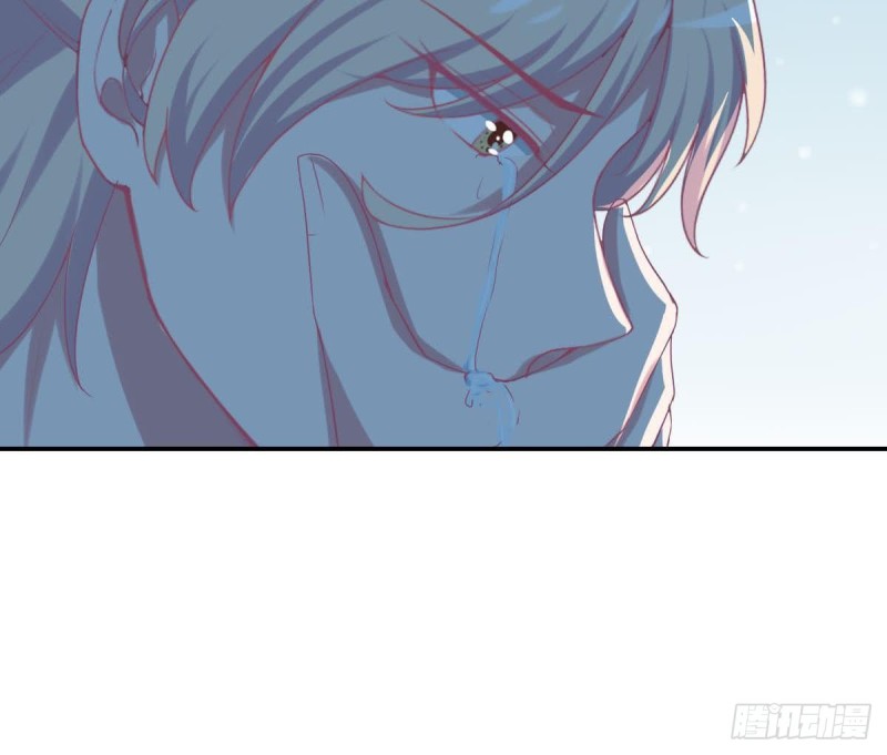 总裁的一周恋人韩漫全集-第96话 我和他只是朋友无删减无遮挡章节图片 