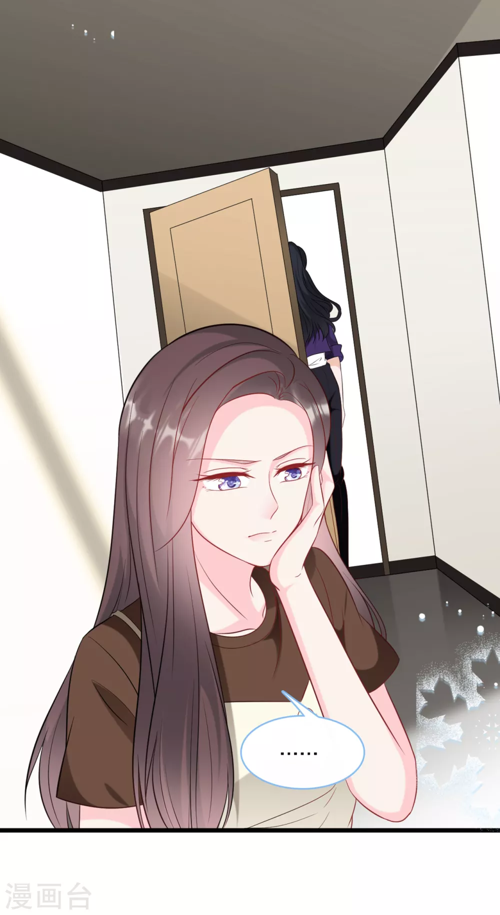 总裁爹地追上门韩漫全集-第95话 确认身份无删减无遮挡章节图片 