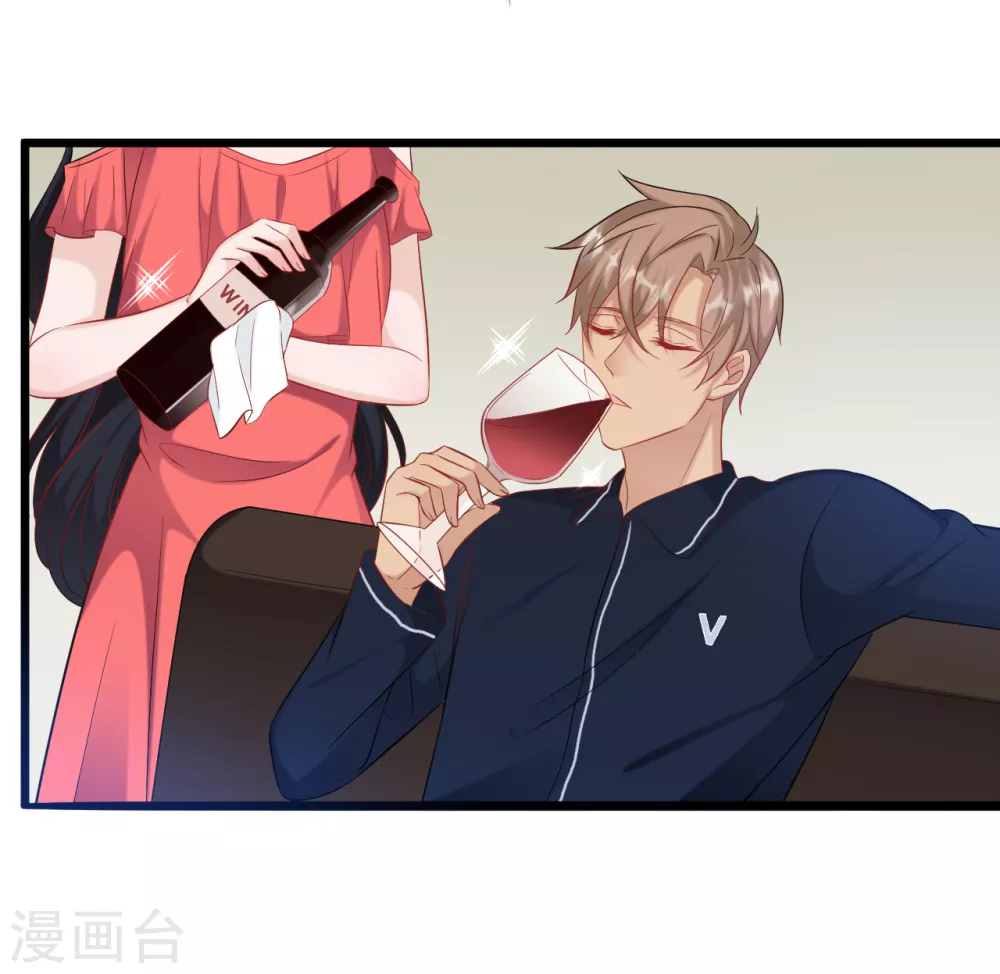 总裁爹地追上门韩漫全集-第95话 确认身份无删减无遮挡章节图片 