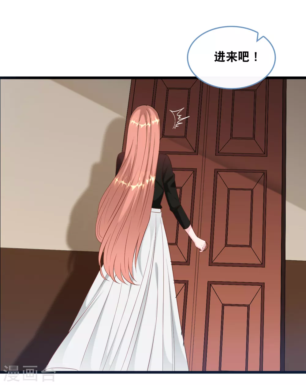 总裁爹地追上门韩漫全集-第109话 想念妈咪无删减无遮挡章节图片 