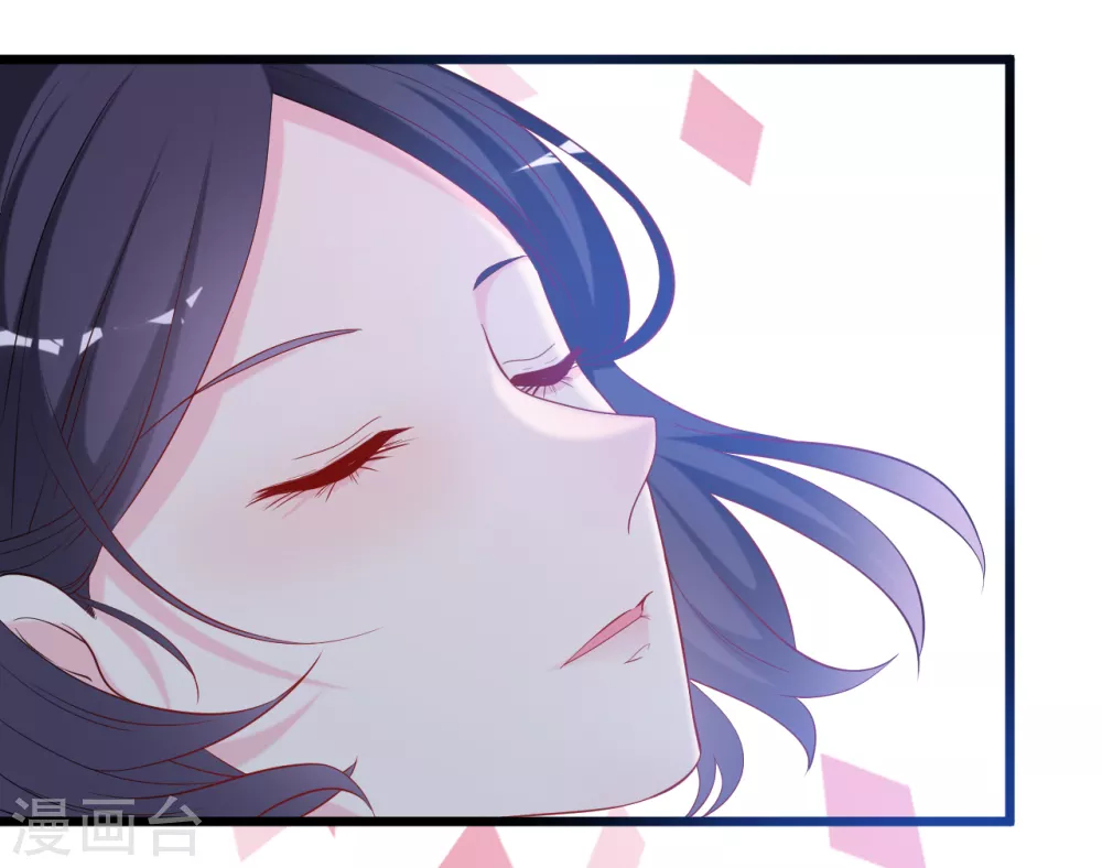 总裁爹地追上门韩漫全集-第111话 听你解释无删减无遮挡章节图片 