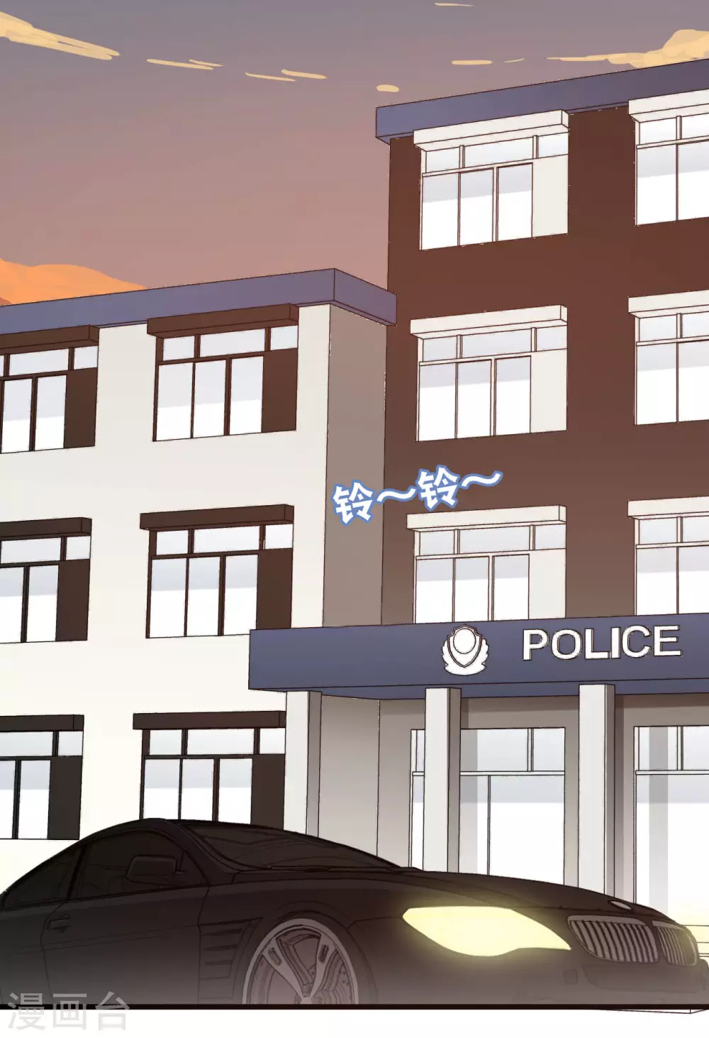 总裁爹地追上门韩漫全集-第115话 若云菲陷入困境无删减无遮挡章节图片 