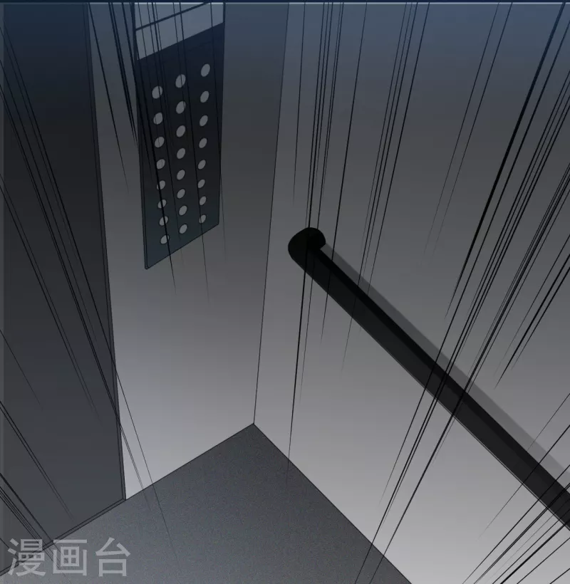 总裁爹地追上门韩漫全集-第125话 恩熙犯病无删减无遮挡章节图片 