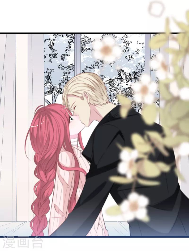 总裁爹地追上门韩漫全集-第133话 奋不顾身救你无删减无遮挡章节图片 