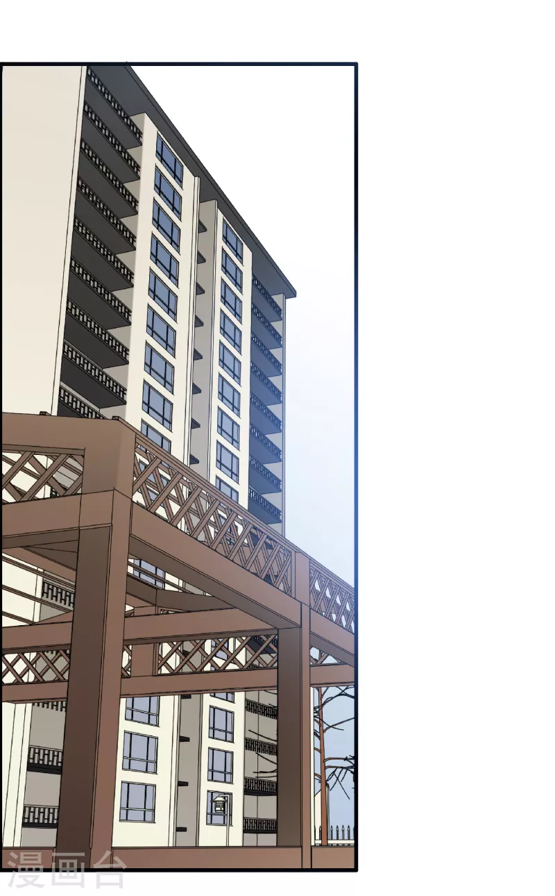 总裁爹地追上门韩漫全集-第135话 我来照顾你无删减无遮挡章节图片 